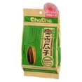 thumbnail image 3 of ChaCha Coconut Flavoured Roasted Sunflower Seeds, 3 of 6