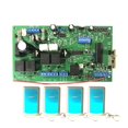thumbnail image 1 of 150kg Automatic Swing Gate Opener Motor Operator Circuit Board Electronic Card Controller For 12VDC Gate Opener Dual ,Ultra-Quiet Operation, 1 of 5