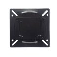 thumbnail image 1 of Trayknick TV Wall Mount Stand Bracket Holder for 12-24 Inch LCD LED Monitor PC Flat Screen As the picture, 1 of 6