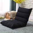 thumbnail image 1 of Grand Canapé Pliant Tatami Lit Plancher Chaise de Jeu Chaise Longue Réglable, 1 of 3