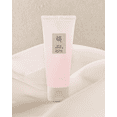 thumbnail image 1 of Beauty of Joseon Gel d'Eau aux Haricots Rouges, 1 of 3