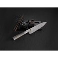 thumbnail image 5 of MIYABI 5000 MCD 67 Ensemble de Couteaux Santoku et de Préparation 2 Pcs, Marron, 5 of 5