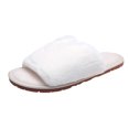 thumbnail image 1 of New Style Plush Slippers, Womens Home Slippers, Home Interior Plush Slippers, 1 of 9