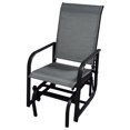 thumbnail image 1 of Chaise à billes avec bras rond, 1 of 4