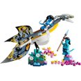 thumbnail image 4 of LEGO Avatar La découverte de l’Ilu 75575 Ensemble de construction (179 pièces), 4 of 6