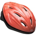 thumbnail image 1 of Bell Sports Cruiser™ Youth Bike Helmet, 1 of 6