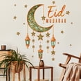 thumbnail image 1 of Crescent star street light background wall decoration wall sticker wall sticker, 1 of 4
