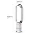 thumbnail image 2 of Zootealy Fan Bladeless Electric Floor Cool Air 16 Inch Child Safety Tower Fan Household Desktop Air Cooler with Remote Control Cooling Fan, 2 of 6