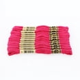 thumbnail image 3 of DMC Pink Cotton 6-Strand Embroidery Floss Skein, 8 m (8.7 yd), 3 of 3