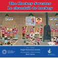thumbnail image 1 of Hockey Sweater (Live), 1 of 1