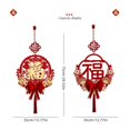 thumbnail image 2 of Traditional Spring Festival Pendant Chinese Decorations 2023 Paper Festive Occasion Red Creative Decorative Pendants, 2 of 5