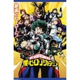 thumbnail image 1 of My Hero Academia - Art clé, 1 of 4