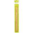 thumbnail image 1 of LOVE KNITTING 20 cm (8 in) Bamboo Double Point Knitting Needles - 4 pieces, 20 cm (7.9 in), 3.3 mm (0.13 in), 1 of 2