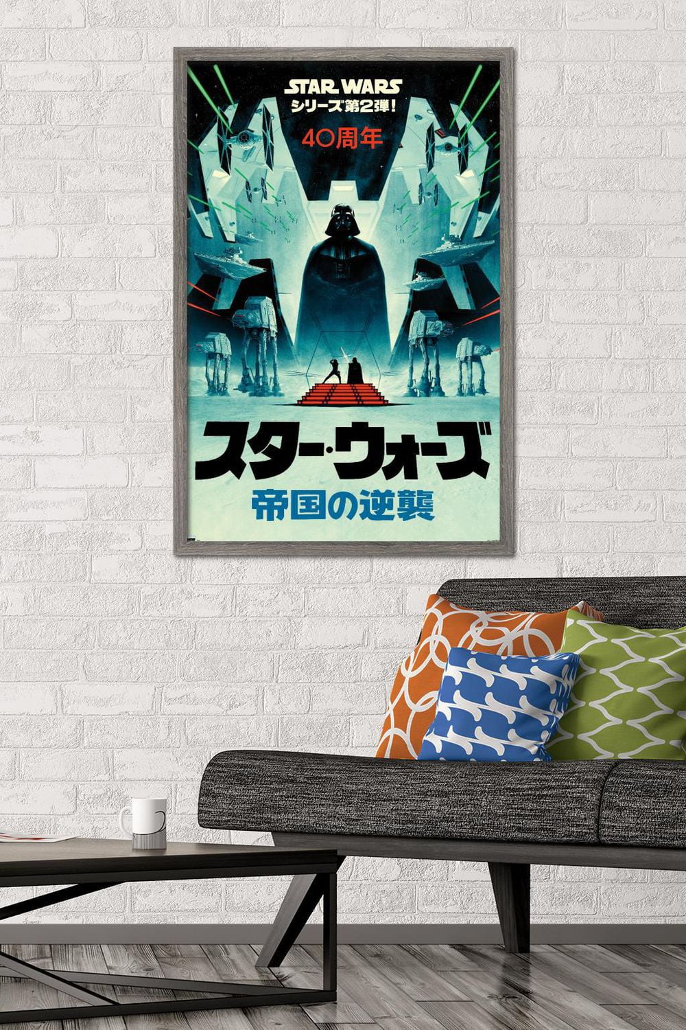 Star Wars : L'Empire contre-attaque - 40e anniversaire du Japon