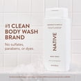 thumbnail image 3 of Native Body Wash Natural, Coconut & Vanilla, Sulfate Free, Paraben Free, 532 mL, 3 of 19