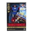 thumbnail image 2 of Voyager Class The Thirteen Nexus Prime, 2 of 10