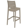 thumbnail image 3 of Compamia Ares 29.5' Outdoor Bar Stool - Set of 1, Taupe, 3 of 8