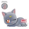 thumbnail image 1 of Sailor Moon Fluffy Puffy Luna Sleeping Figure [Banpresto], 1 of 1