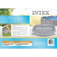 thumbnail image 2 of Intex Pool Foot Bath, 2 of 4