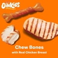 thumbnail image 3 of Hartz Oinkies Chicken Lasting Chew Bone Dog Treat, 3 of 8