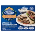 thumbnail image 2 of Mina Halal Chicken Shawarma, 2 of 5