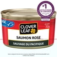 thumbnail image 5 of Clover Leaf Pink Salmon, 5 of 5