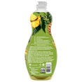 thumbnail image 3 of Palmolive Strength Dish Soap 591mL, 3 of 6