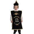 thumbnail image 1 of Dress Up America 446-S Seifer Torah - Petit 4-6, 1 of 3