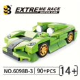 thumbnail image 1 of Building Block Kit Toy Gift Sports Car Series Christmas Birthday Gift, 1 of 5