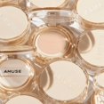 thumbnail image 2 of Amuse Coussin Vegan Dew Jelly 15g - 02 Nude, 2 of 9