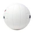 thumbnail image 1 of Mikasa VSL215 Volleyball, Blanc, 1 of 1
