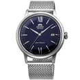 thumbnail image 1 of Orient Men's Japanese Automatic/Hand Winding Wrist Watch Contemporary Classic Version 6"", 1 of 5