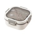 thumbnail image 1 of Double Layer Salad Lunch Container 4-Compartment with Sauce Container Fork Spoon Food Prep Storage Containers for Lunch Snacks School Travel, 1 of 7