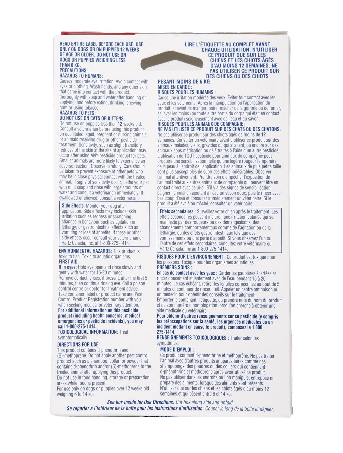 Hartz Ultraguard plus Flea & Tick Treatment for Dogs And Puppies 6 to 14 Kg