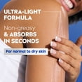thumbnail image 3 of Lotion corporelle hydratante à l’aloès NIVEA pour les peaux sèches avec acide hyaluronique et aloe vera, 625 ml, 3 of 8