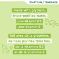 thumbnail image 2 of Lingettes Visage Simple Kind to Skin, 2 of 8