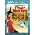 thumbnail image 1 of Flower Drum Song (Édition Spéciale) [DVD], 1 of 2