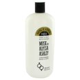 thumbnail image 2 of Body Lotion 25.5 oz, 2 of 3