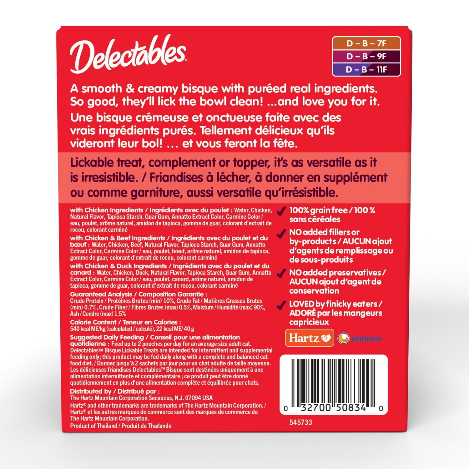 Delectables Bisque Sans Fruits de Mer Friandises Humides pour Chats Assortiment de 12
