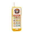 thumbnail image 2 of Mini Cell Phone Toy With Music And Flash Light Suitable For Children's Music Education Toy Remote Control Green One Size Fits All, 2 of 3