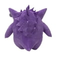 thumbnail image 3 of Pokémon 24" Plush - Gengar, 3 of 4