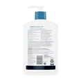 thumbnail image 4 of Lubriderm Lotion Non Parfumée, Beurre de Karité et Glycérine, Peau Sèche, Main, Hydratant pour le Visage, Sans Parfum, 4 of 8