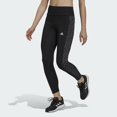 thumbnail image 1 of Adidas GR9652 Designed To Move High Rise Sport Zebra 7/8 Tights ( M ), 1 of 2