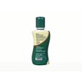 thumbnail image 2 of Venusia Moisturising Lotion, 100ml, 2 of 2
