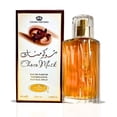 thumbnail image 1 of Choco Musk - Al-Rehab Eau De Natural Perfume Spray- 50 ml (1.65 fl. oz), 1 of 5