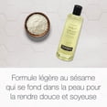 thumbnail image 2 of Huile pour le corps au sésame Neutrogena, 250 ml, 2 of 7