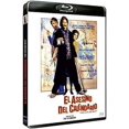 thumbnail image 1 of L'homme de Janvier [ Blu-Ray, Reg.A/B/C Import - Espagne ], 1 of 1