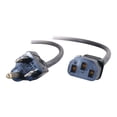 thumbnail image 3 of Cordon d'alimentation universel 18 AWG de 15 pi (NEMA 5-15P à IEC320C13), 3 of 4