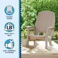 thumbnail image 4 of Semco Plastics Rockaway Heavy Duty Resin Outdoor Rocking Chair All-Weather Porch Rocker, Taupe, 4 of 11