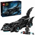 thumbnail image 1 of LEGO DCSH 76304, 1 of 3